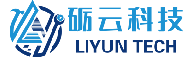 深圳市砺云科技有限公司