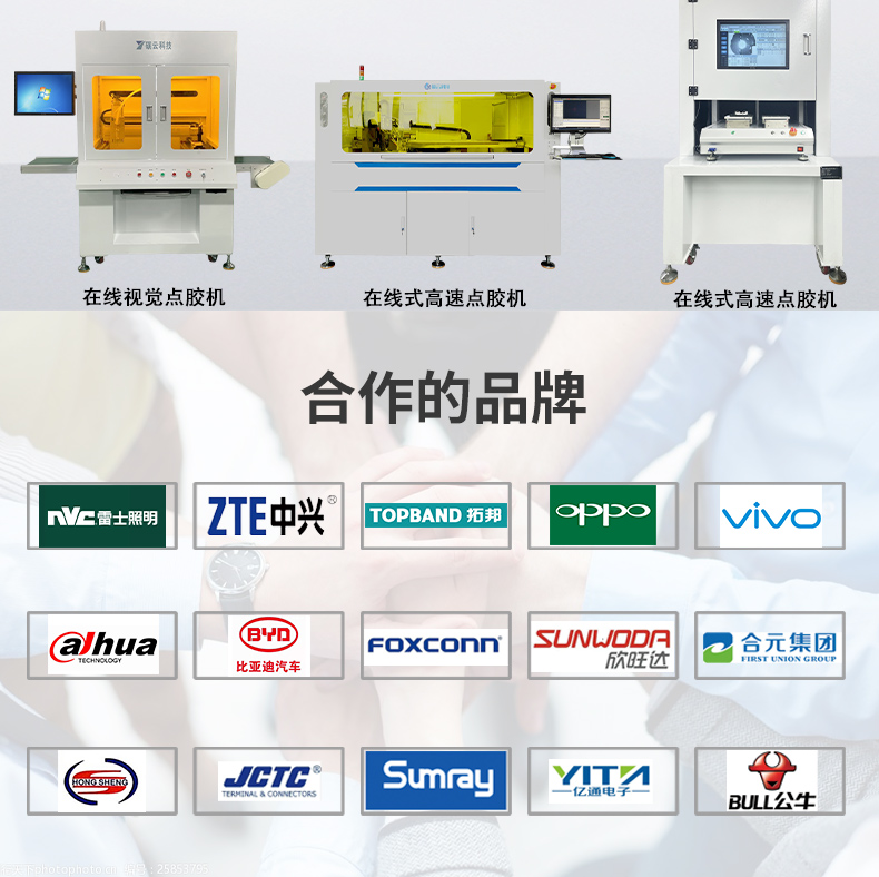 详情页_03.jpg