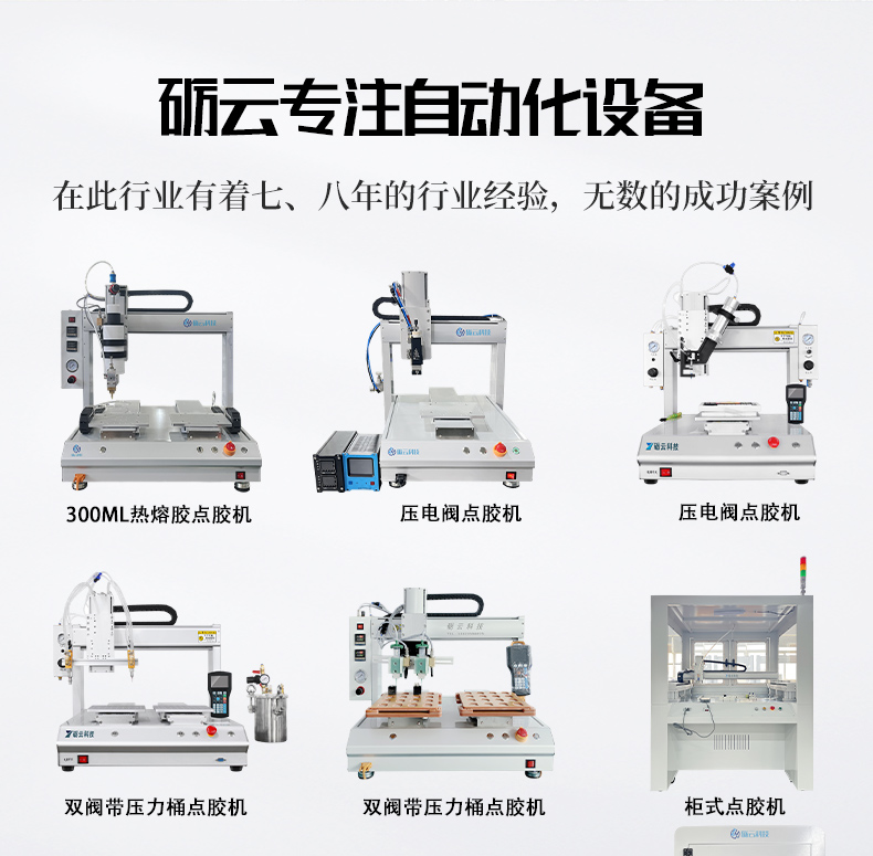 详情页_02.jpg