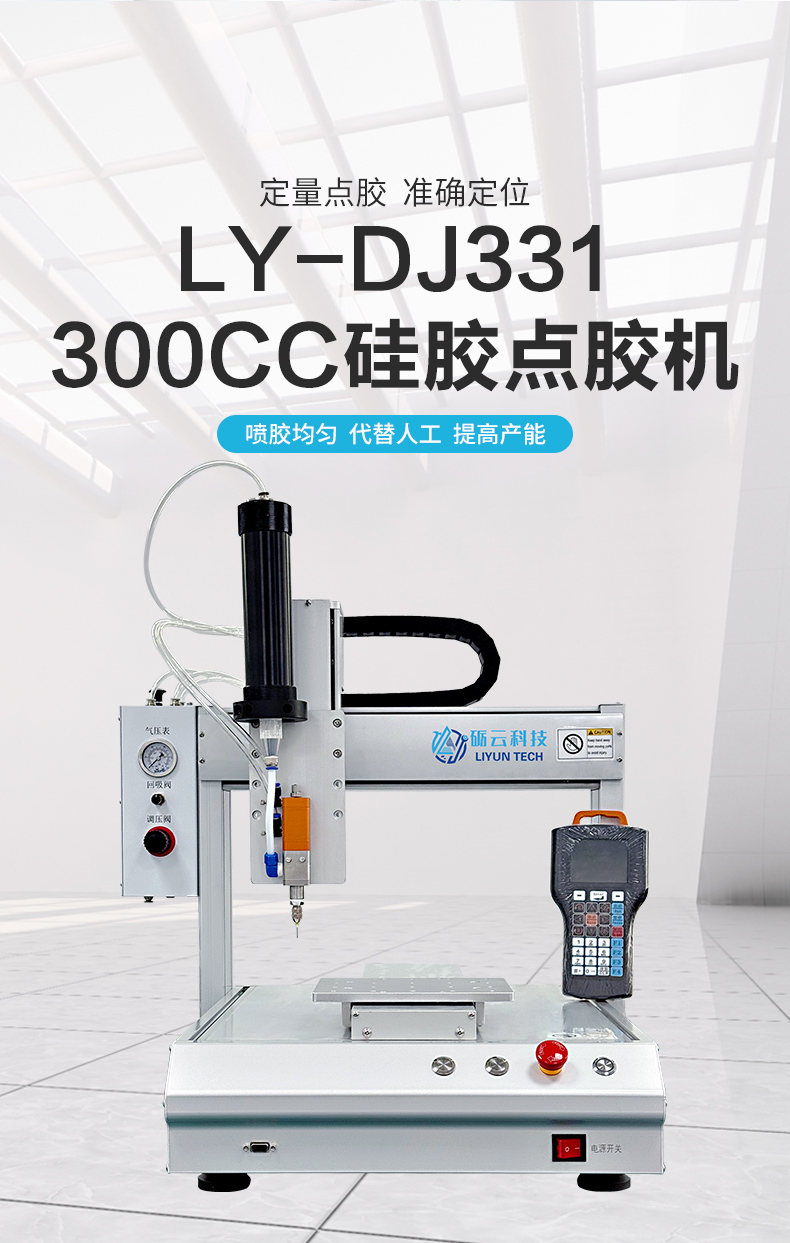 详情页_04.jpg