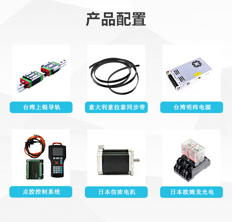 详情页_07.jpg