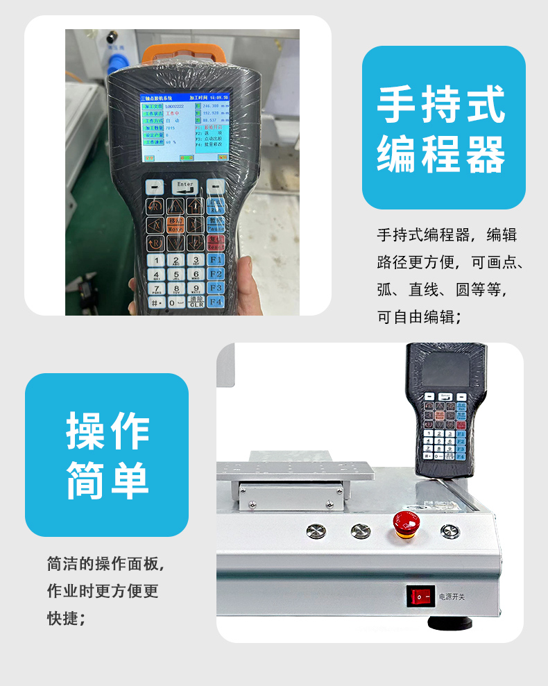 详情页_09.jpg
