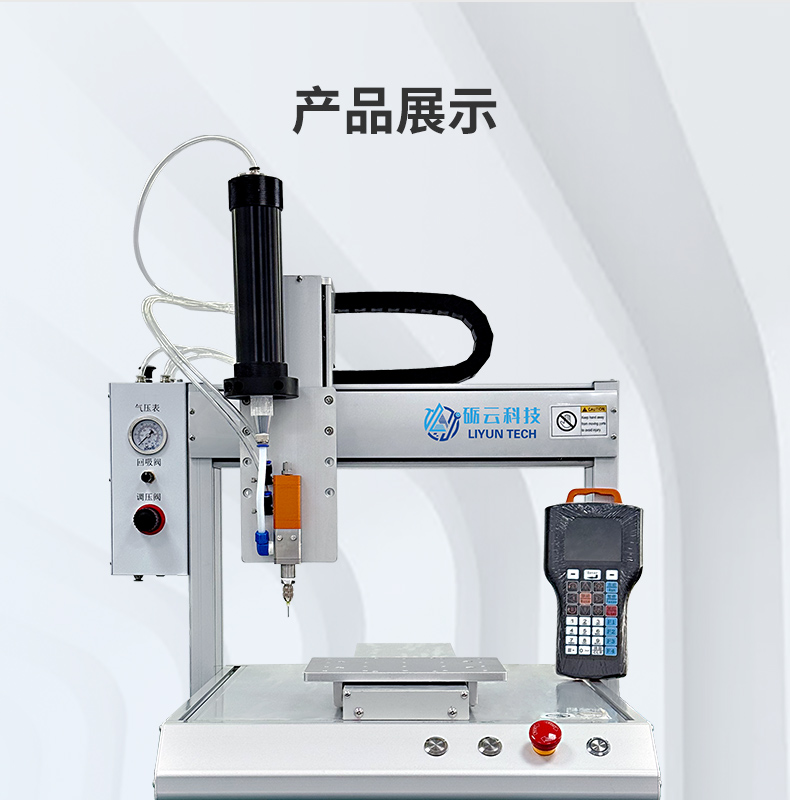 详情页_10.jpg