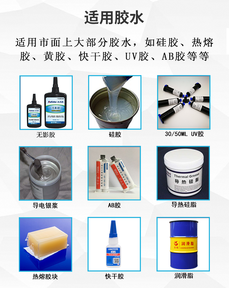 详情页_13.jpg