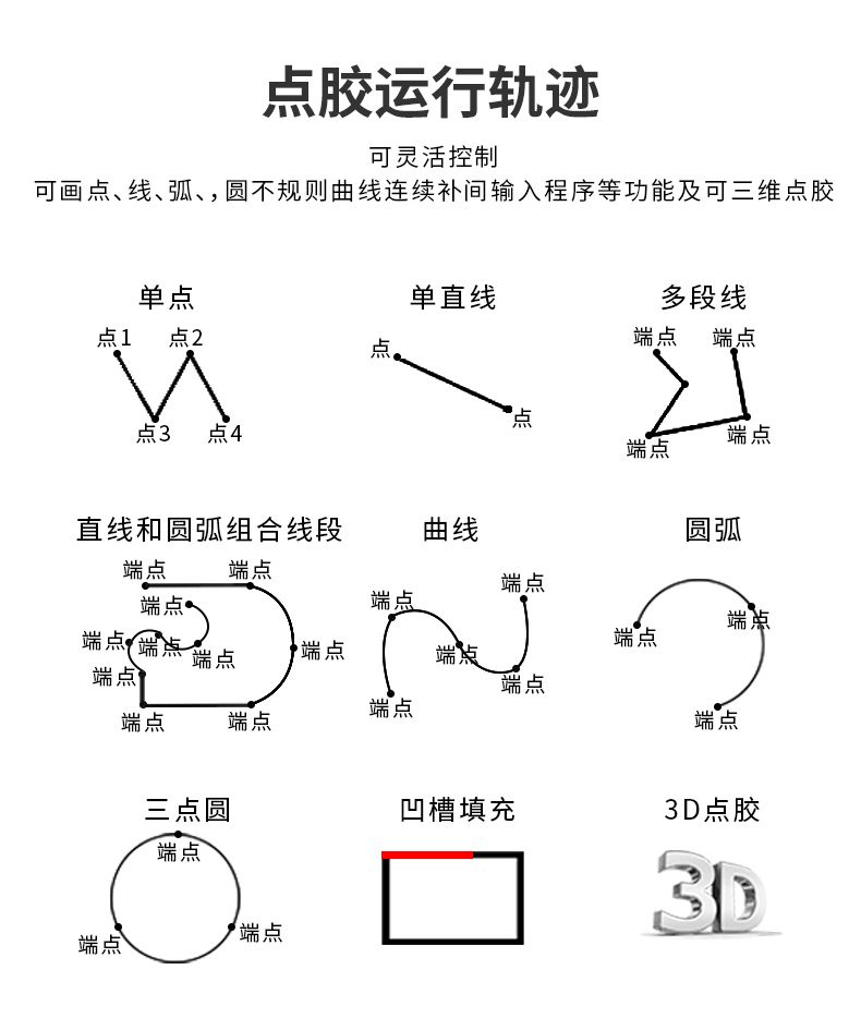 详情页_12.jpg