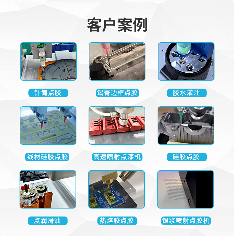 详情页_14.jpg