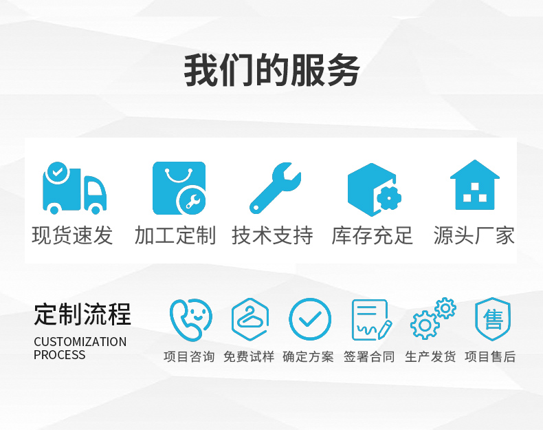 详情页_15.jpg