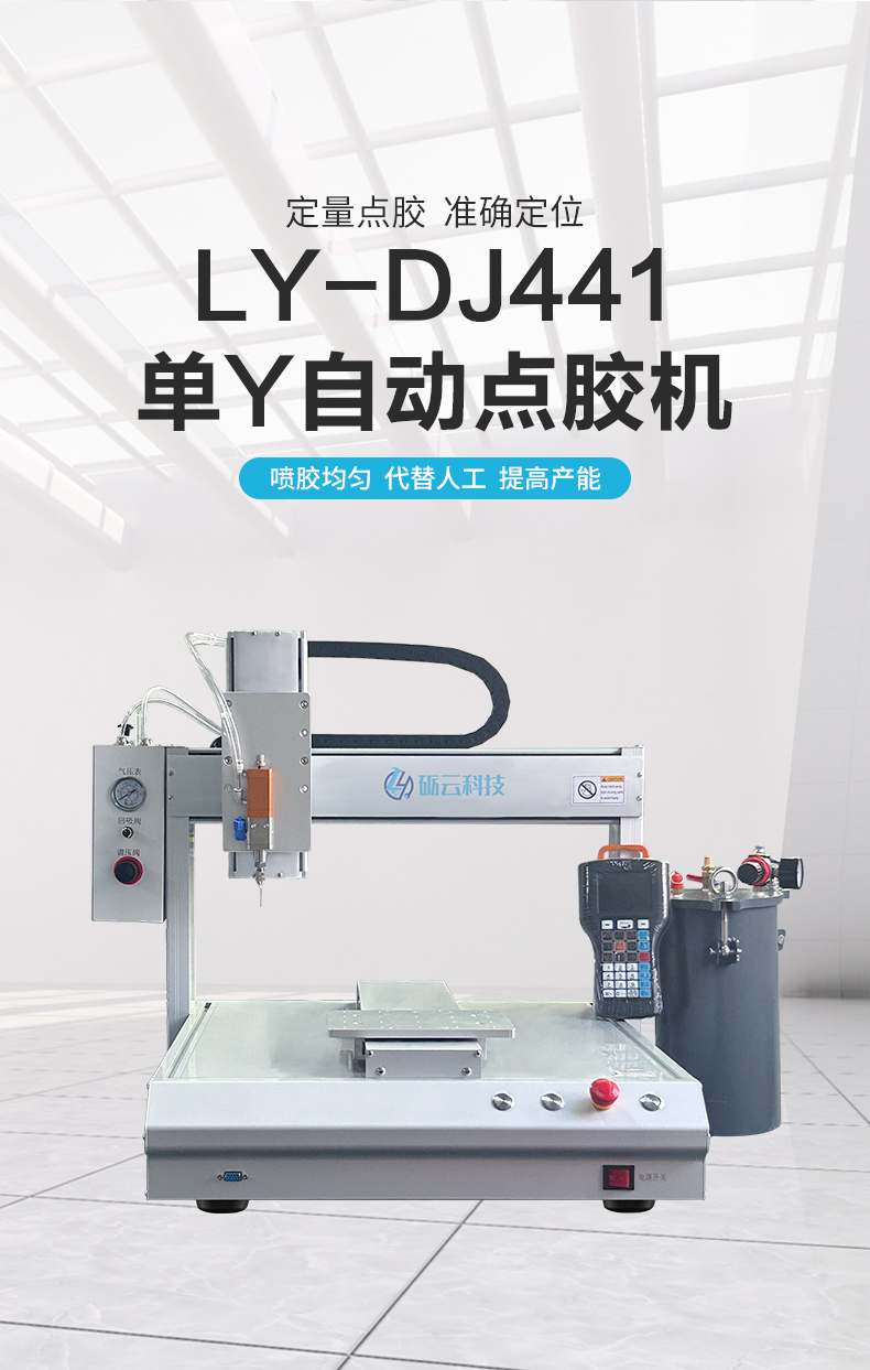 详情页_04.jpg