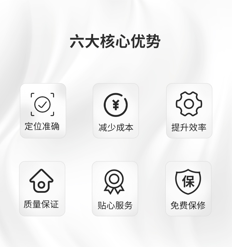 详情页_05.jpg