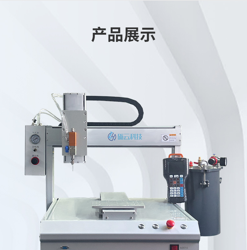 详情页_10.jpg